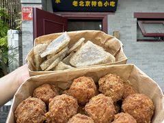 -聚首堂·特色小吃·肘子(什刹海德胜门店)