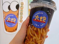 -大炮糯米凉虾(南坪后堡店)