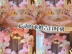 -三亚亚龙湾瑞吉度假酒店