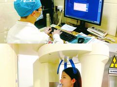 -好大夫口腔(广州店)