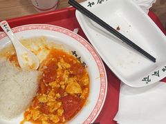 -和合谷(长虹桥店)