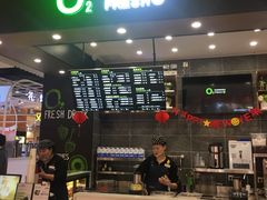 -O2鲜榨果汁(苏州龙湖狮山店)