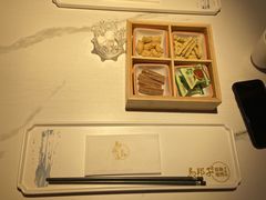 -马邦子·紫苏烤鱼(恒隆广场店)
