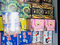 -盒马鲜生(馥邦国际店)