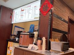 -小方的面(徐家汇店)