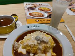 -COCO壱番屋(现代城店)