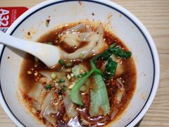 -蓉李记成都名小吃(太原龙湖万达店)