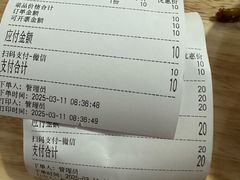 -老号牛王庙金宴面店(锦东路253号院店)