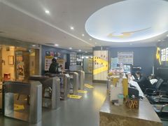 -超鹿运动健身(紫阳商贸中心店)