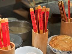 -田小狗的饭店(碧桂园店)