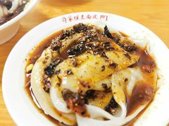 -蒋家槟豆面皮(友爱路店)