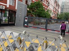 -人大附中实验小学