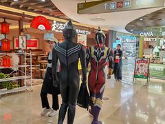 -宝龙城(杭州滨江店)
