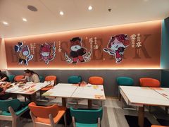 -豪享来(我格广场店)