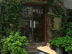 门面-边渡咖啡烘焙店(昙华林店)