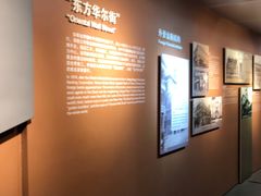-上海市外滩历史纪念馆