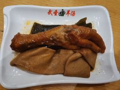 -武圣羊汤(武圣路店)