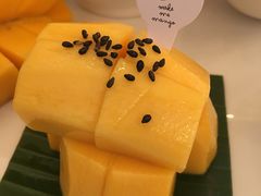 -Make Me Mango Tha Tian
