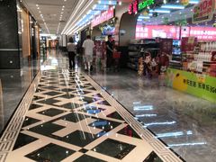 -稻香海鲜饭店(第一国际店)