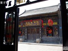 门面-云锦成公馆(北大街店)