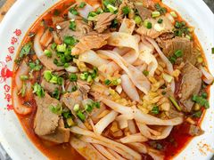 -黄恒记牛肉粉(森森店)