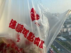 -爱德顺糕点食屋(利民道店)