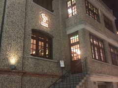 -思南书局(复兴中路店)