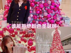 -茶源Fountain Lounge大堂吧·北京东方君悦大酒店