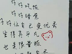 -老地方啤酒屋·海鲜青岛菜大排档(台东步行街店)