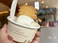 -陕拾叁-西安糕点(北院门创始店)