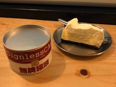 -无牌咖啡&酒馆
