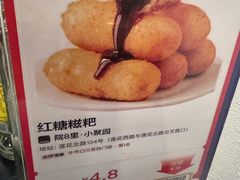 -院8里·小聚园(九眼桥店)