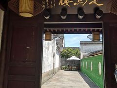 门面-走马楼饭庄(慈城古县城店)