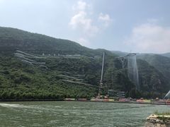 -野三坡刘家河高山漂流