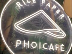 -米纸越南小馆(金鹰世界店)