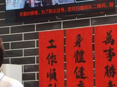 -凤城酒家(凤城食都店)