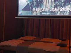 -丽晶大班SPA(大沽店)