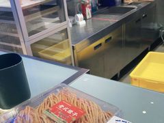 -墨茉点心局(梅溪湖新天地一店)