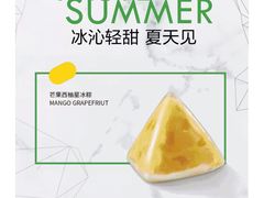 -星巴克(北京王府井店)
