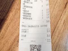 -留焕小吃·昆明非遗小吃品牌(文明街旗舰店)