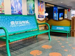 -锦江旅游(上海旅行社店)