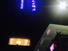 外观-深圳万悦格兰云天大酒店