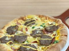 -达美乐比萨(大冲店)