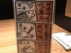 -太二酸菜鱼(沈阳万象城店)