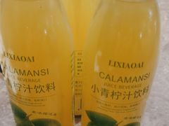 -大渔铁板烧(花园道店)