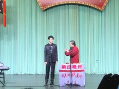 -周末相声俱乐部