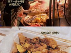 -明记牛杂(新马路分店)