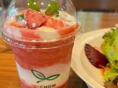 -Chom Cafe and Restaurant