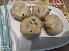 -小杨生煎(香港名都店)