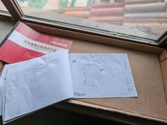 -峰光无限装饰(西安总店)